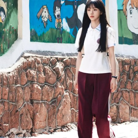 The Genius of Girlfriend (2026)