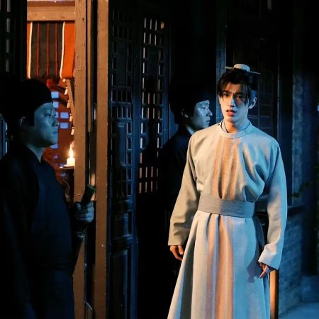 The Song Inquisitor (2025)