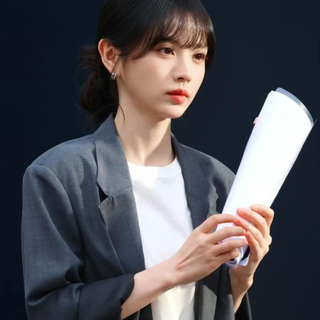 The Genius of Girlfriend (2026)