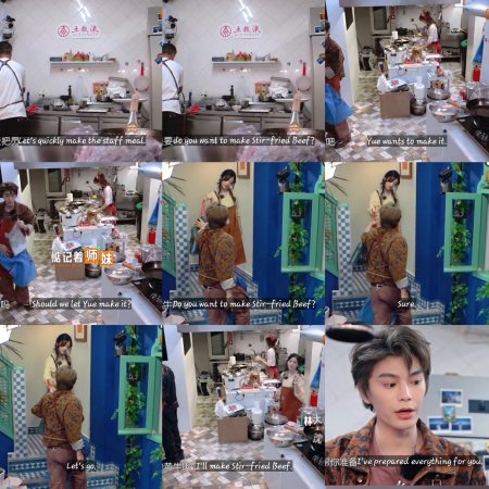 Chinese Restaurant Season 9 (2025)