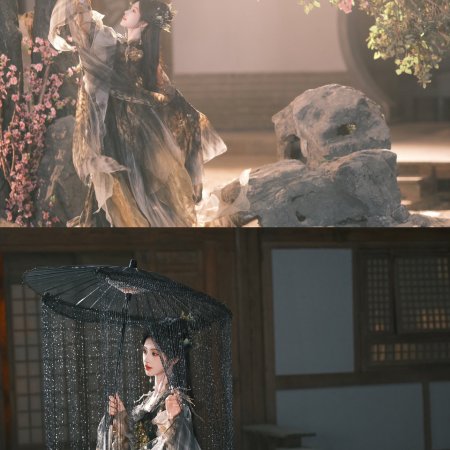 Lai Zhan ()