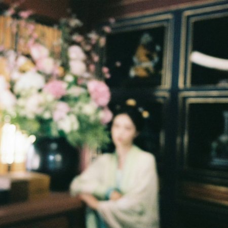 Mo Li ()