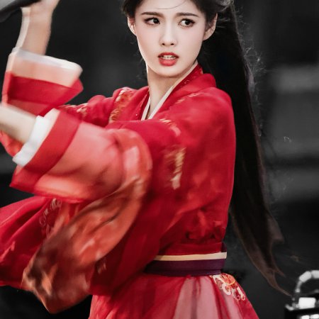 Key to the Phoenix Heart (2026)