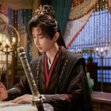 The Journey of Legend (2025)