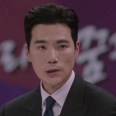 Wonderful World (2024)