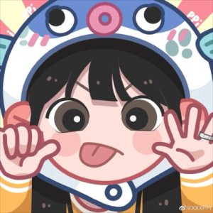 yunnsu