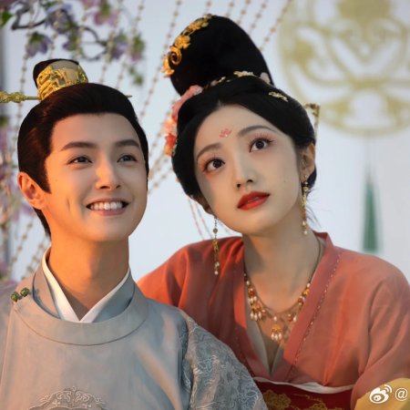 Road to Empress (2025)