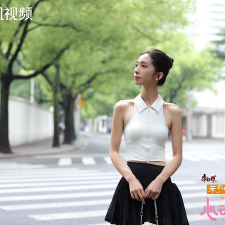 Heart Signal Season 8 (2025)