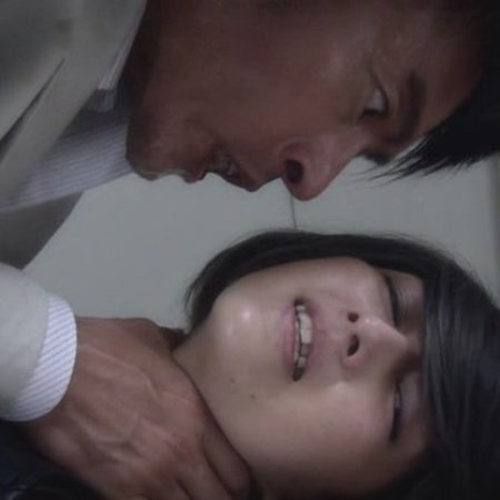 The Parasite Doctor Suzune: Genesis (2011)