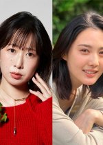 Kaedama Bravo! Japanese Drama(2026) photo