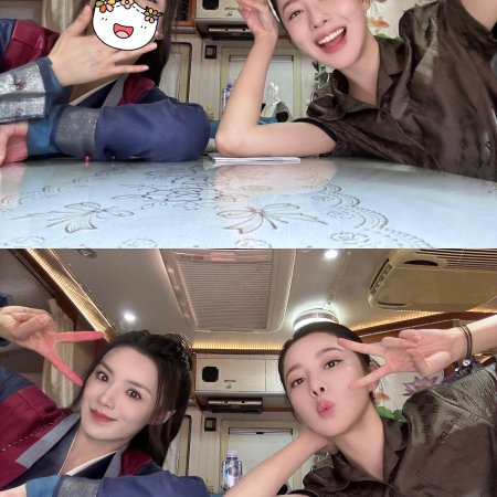 The Moment I Met You ()