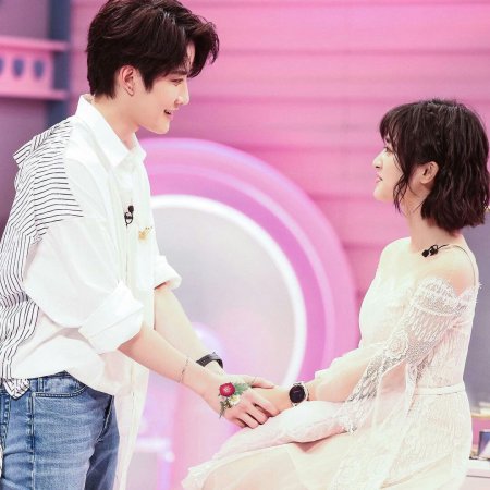 Lipstick Prince (2018)