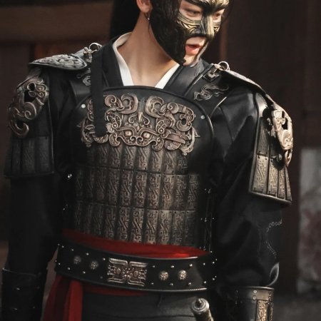 Key to the Phoenix Heart (2026)