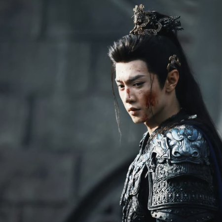 Fated Hearts ()