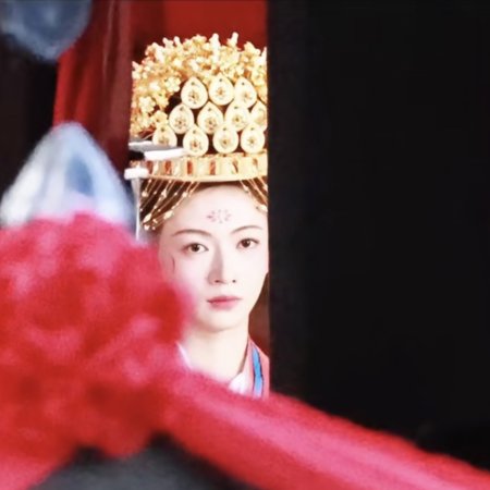 Jiang Shan Wei Pin ()