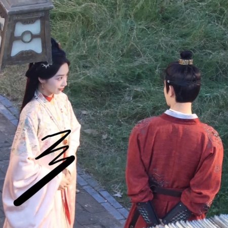 The Road to Splendor ()