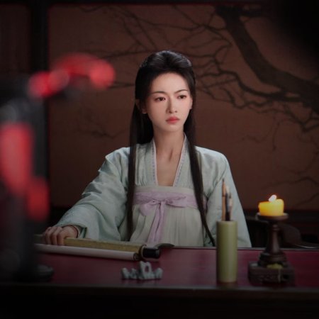 Jiang Shan Wei Pin ()