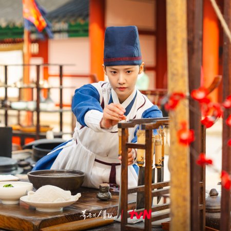 Bon Appetit, Your Majesty (2025)