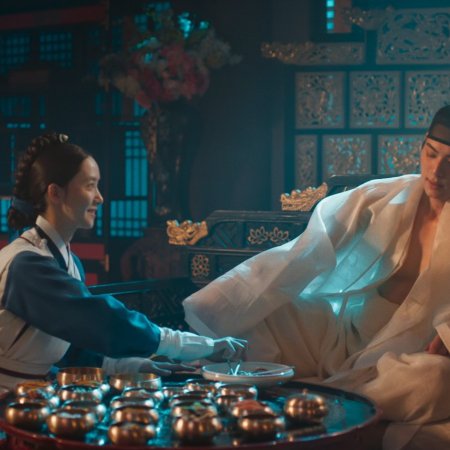 Bon Appetit, Your Majesty (2025)