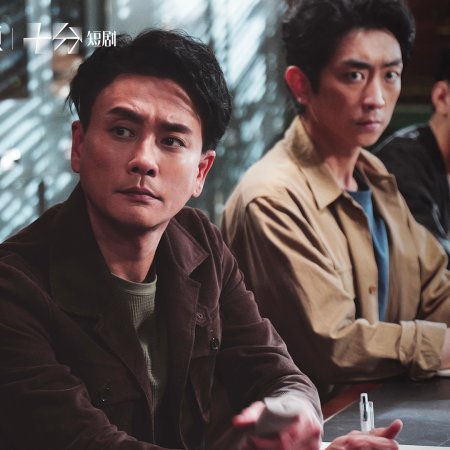 Hide Games (2025)
