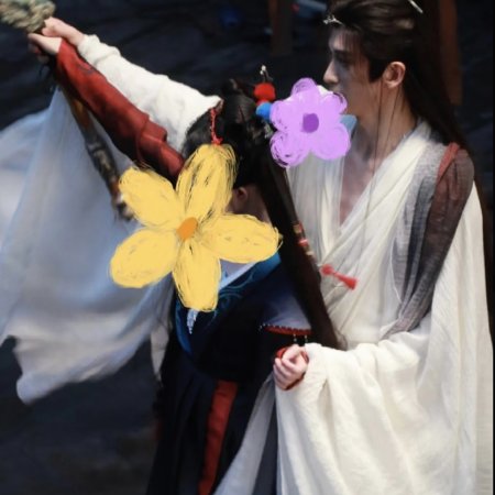 Lai Zhan ()