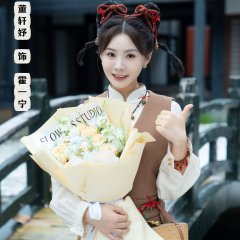 Gen Zhe Shi Jie Qu Tan An Chinese Drama(0000) photo