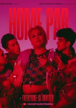 Home Par Singaporean Movie(2022) photo