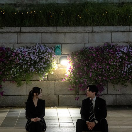 Beyond the Bar (2025)