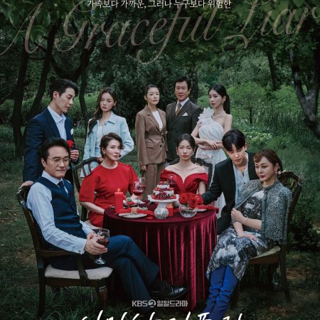 A Graceful Liar (2025)