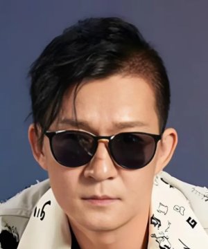 Mao Tao Hu