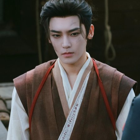 Key to the Phoenix Heart (2026)