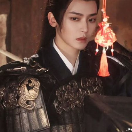 Key to the Phoenix Heart ()