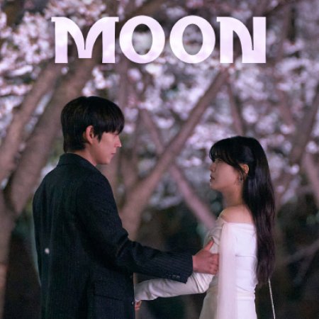 To the Moon (2025)