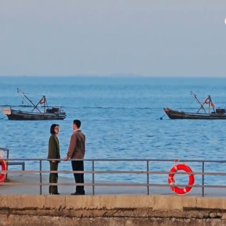 Wo Zhan De Di Fang Shi Zhong Guo ()