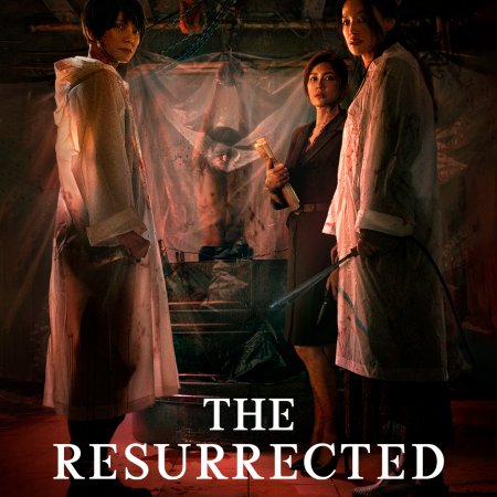 The Resurrected (2025)