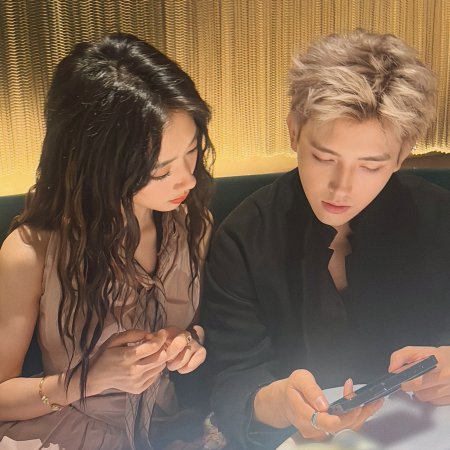 When Destiny Brings the Demon (2025)