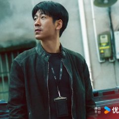 The Truth Within Chinese Drama photo