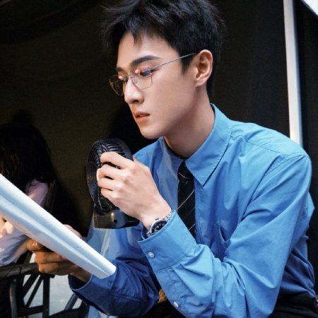 Dazzling ()