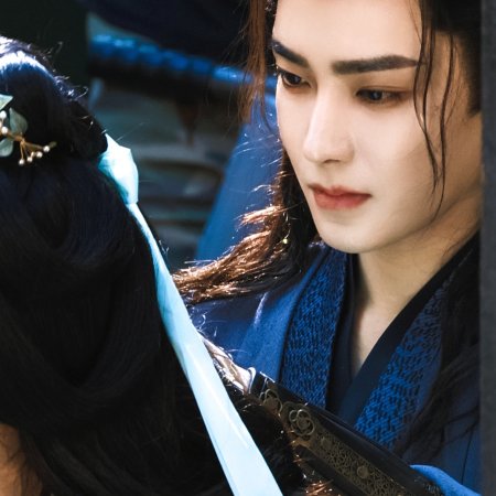 Key to the Phoenix Heart (2026)