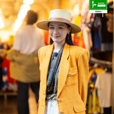 Wow the World (2025)