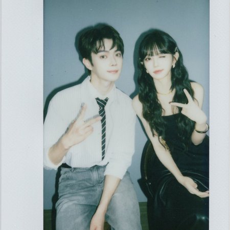 Moonlit Reunion (2025)