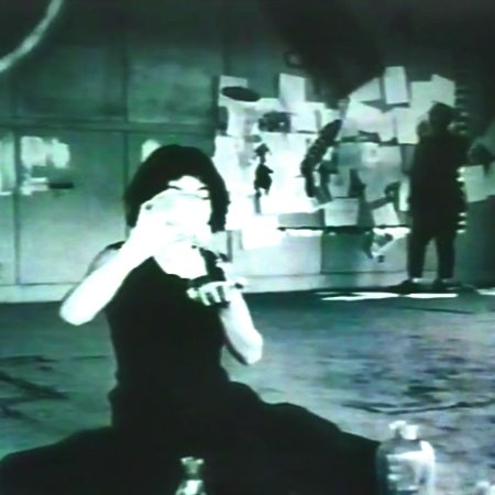 NEKO-MIMI (1993)