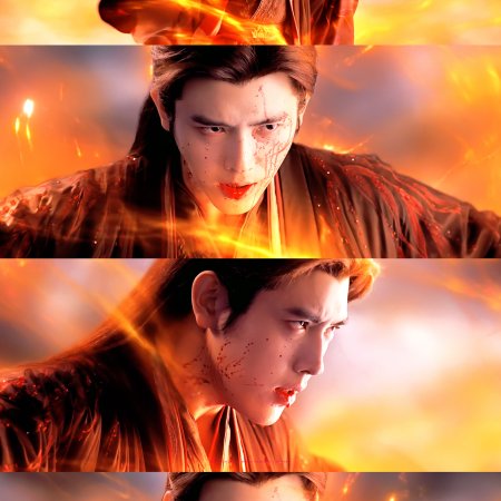 When Destiny Brings the Demon (2025)
