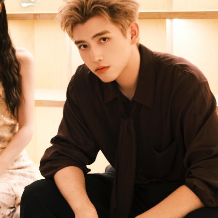 When Destiny Brings the Demon (2025)