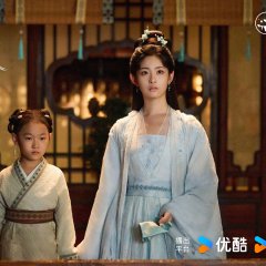 The Immortal Ascension Chinese Drama photo