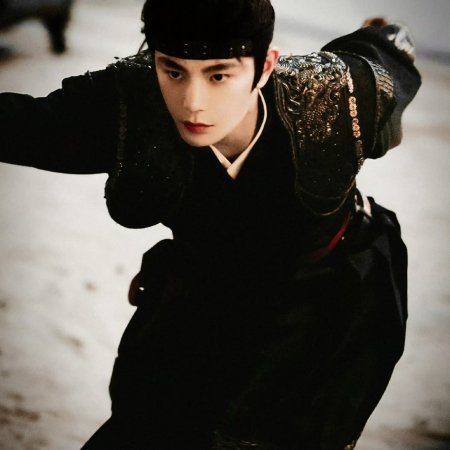 The Road to Splendor ()