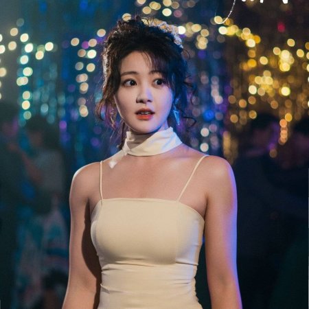 Nong Chao (2025)