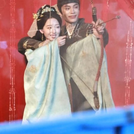 The Road to Splendor ()