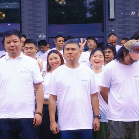 Chao Yang Qun Zhong ()