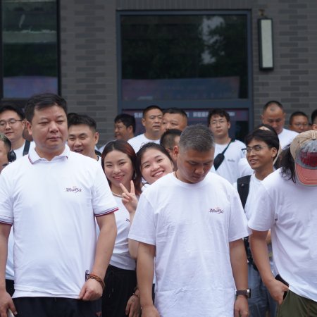 Chao Yang Qun Zhong ()